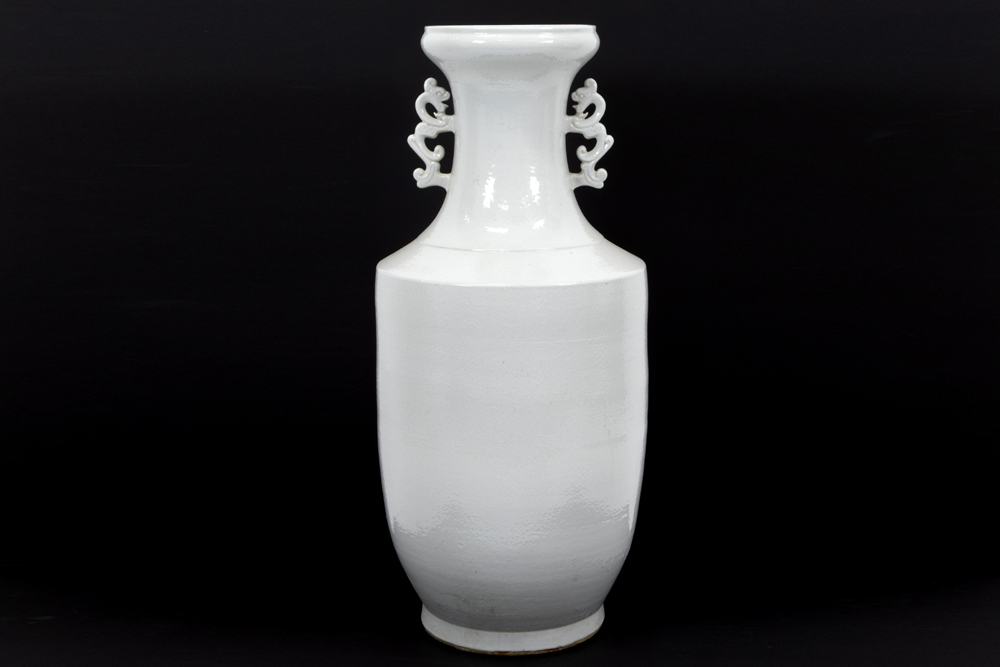 Lot 208