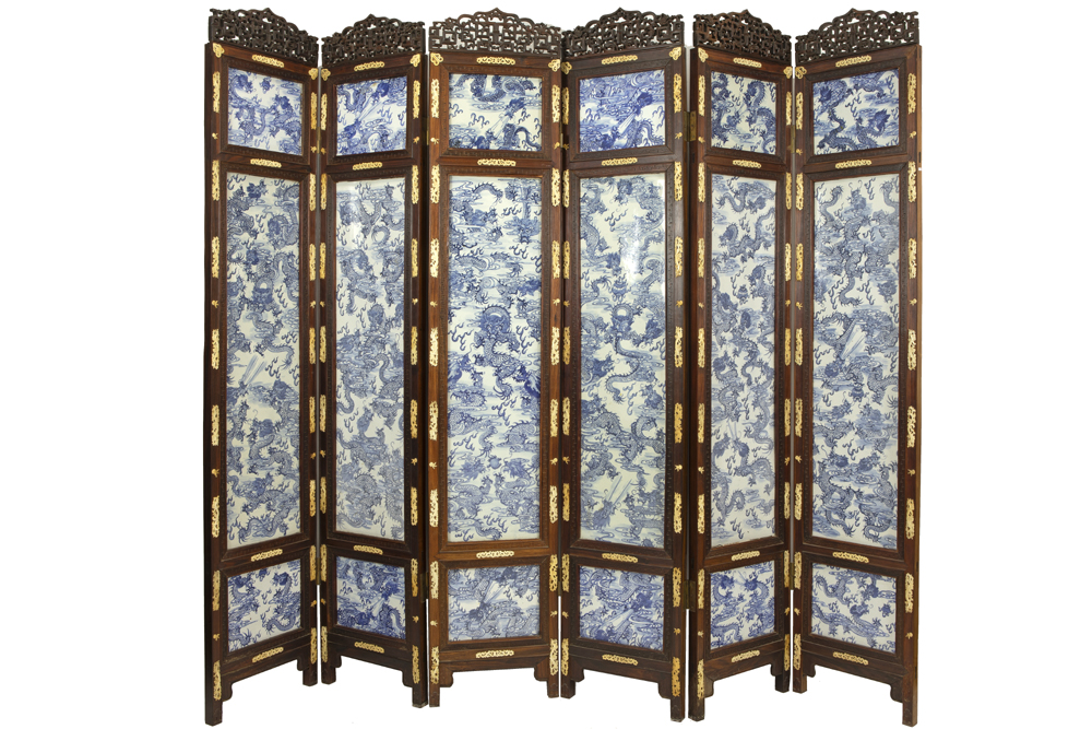 Lot 233