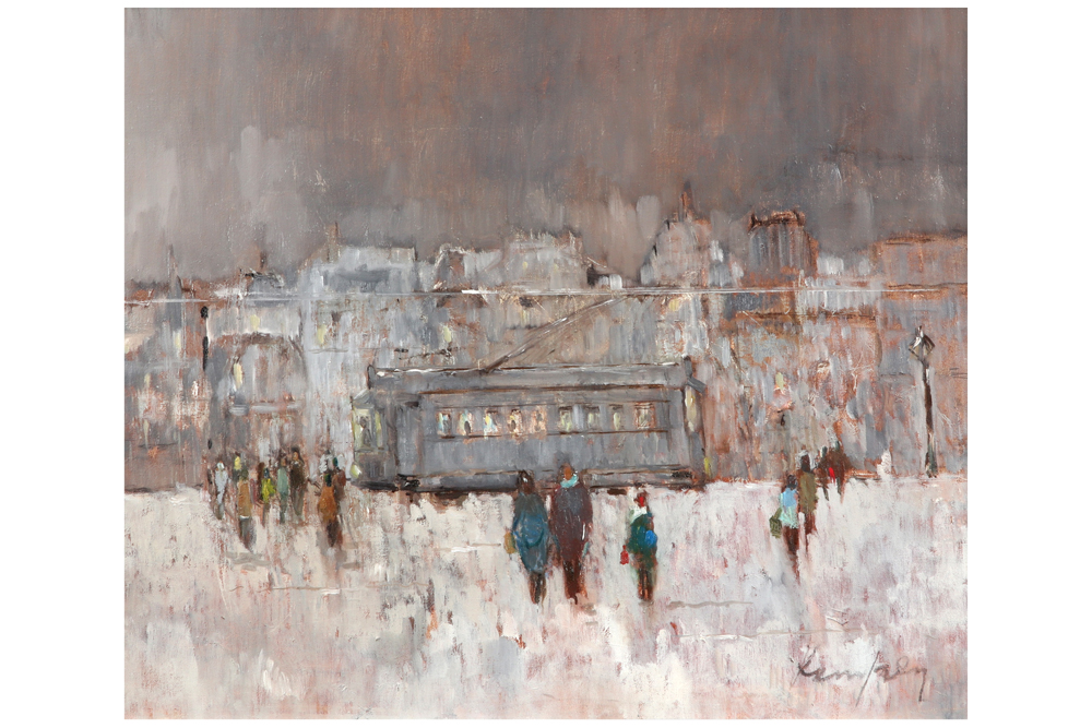 Lot 584
