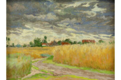 Lot 220
