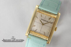 Lot 266