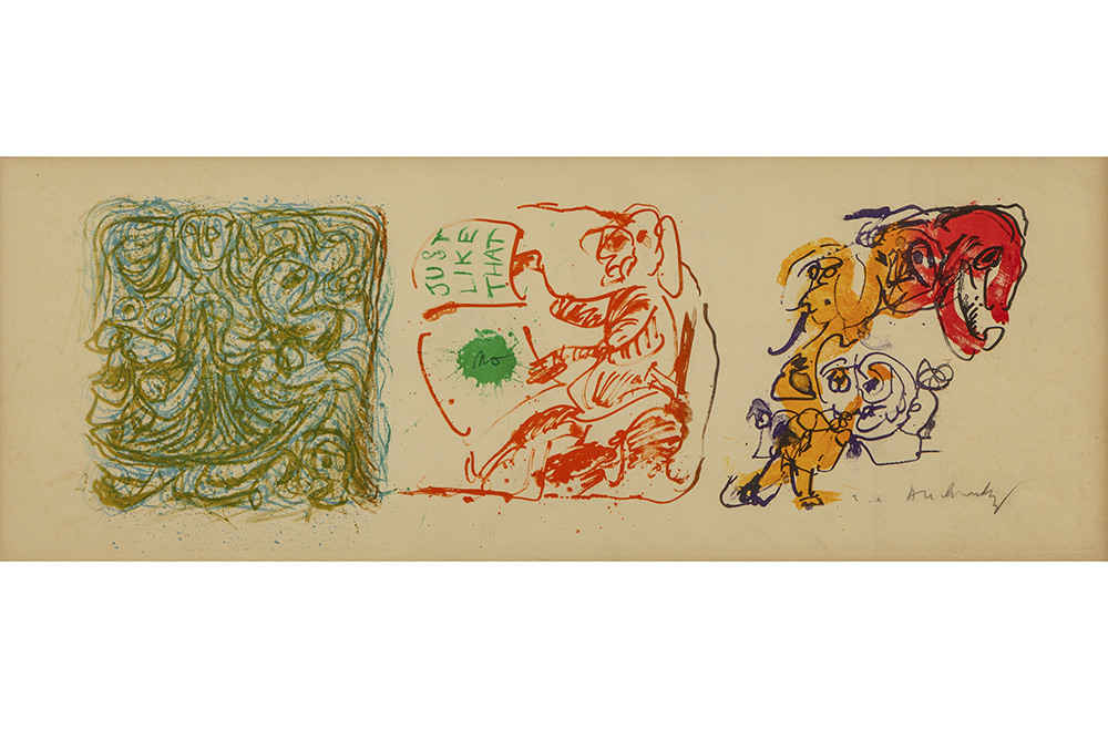 Lot 575