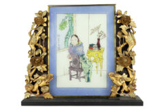 Lot 150