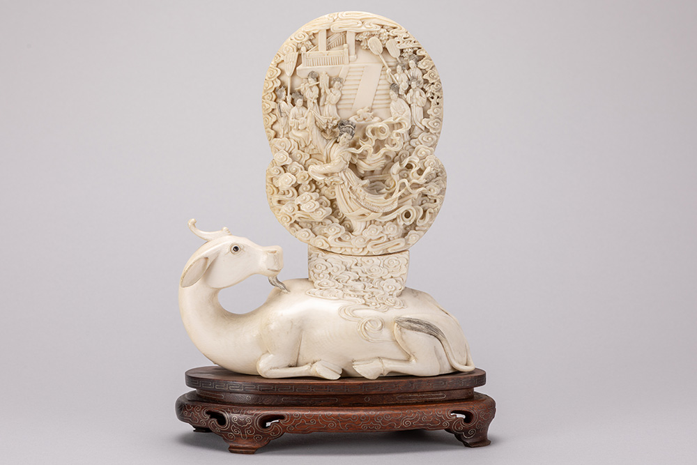 Lot 196