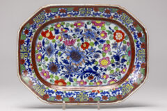 Lot 20