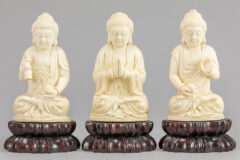 Lot 217