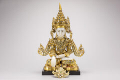 Lot 228b