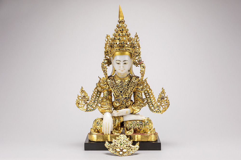 Lot 228b