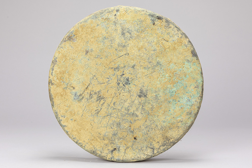 Lot 235
