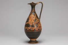 Lot 266
