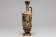 Lot 268