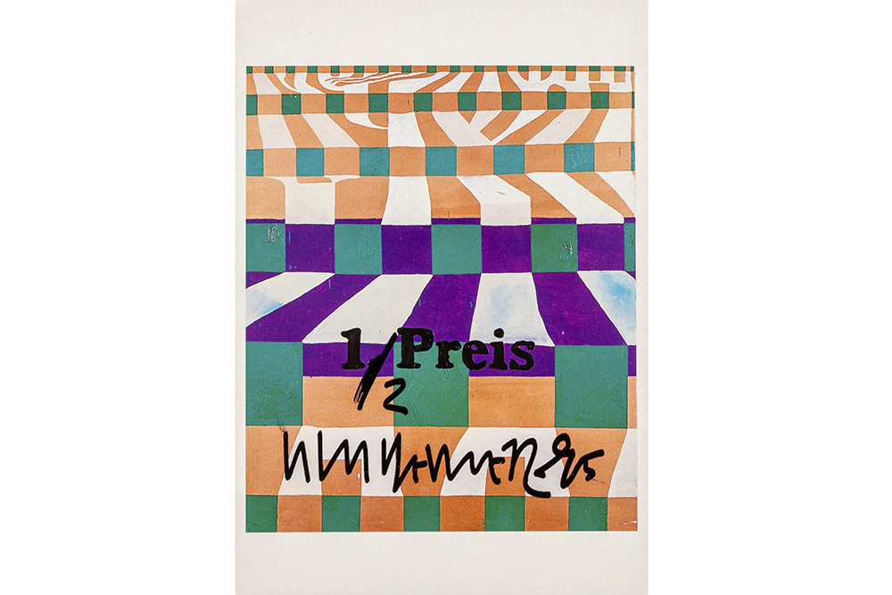 Lot 340