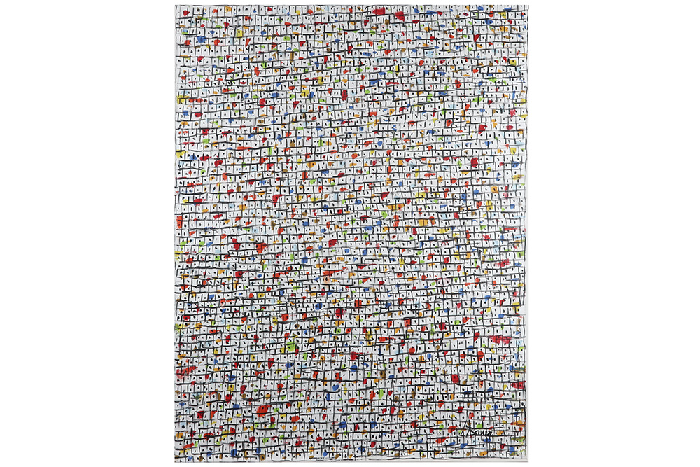 Lot 343