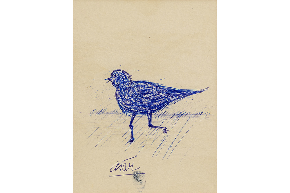 Lot 371