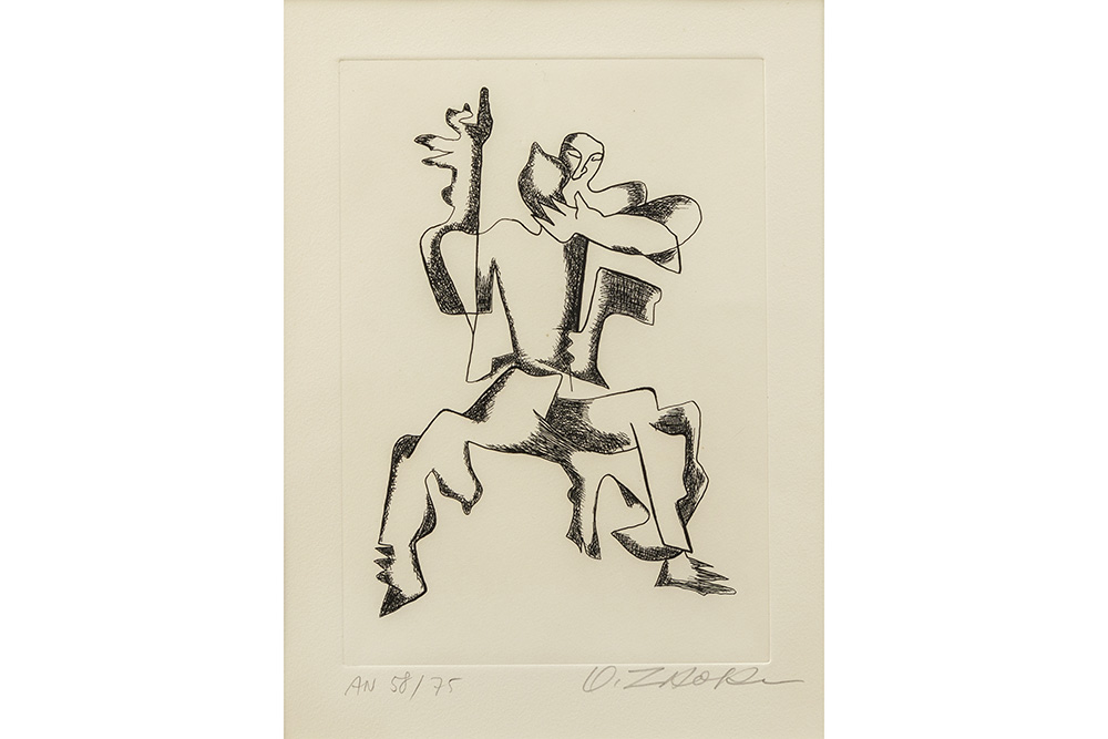 Lot 375
