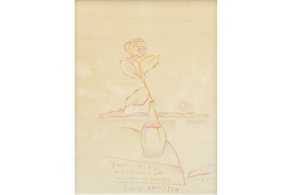 Lot 395