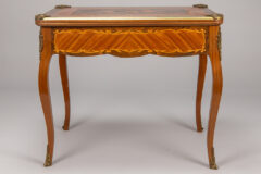 Lot 543