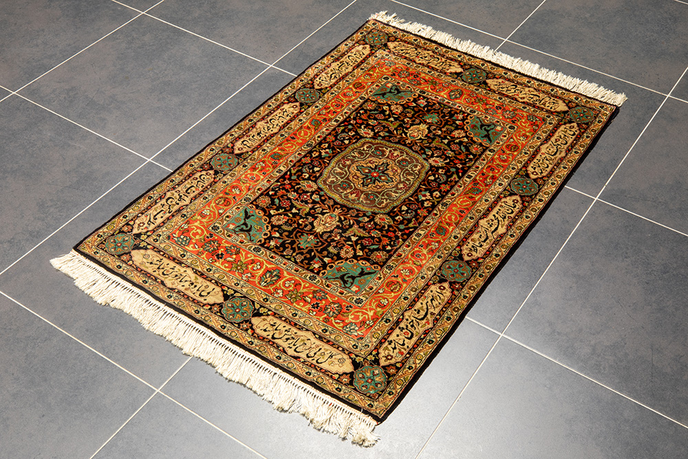 Lot 581