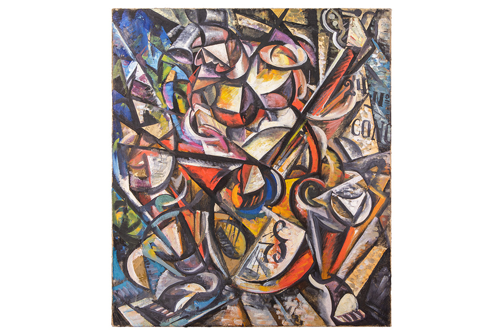 Lot 674