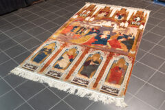 Lot 751