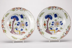 Lot 763