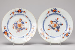 Lot 80