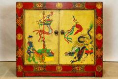 Lot 886