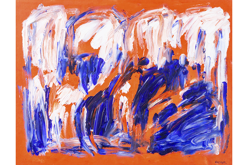 Lot 894