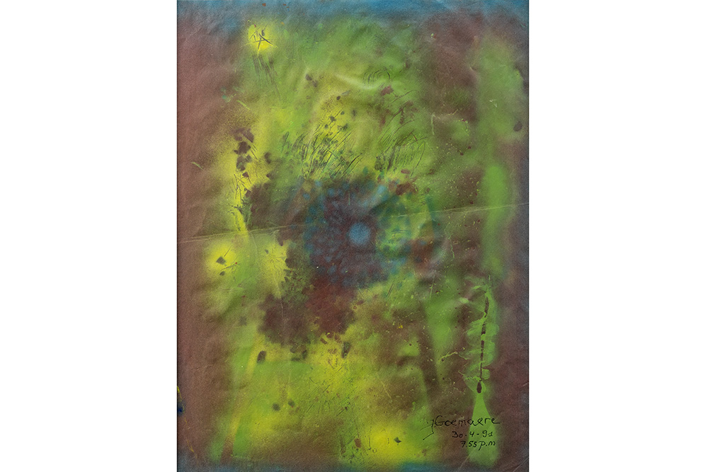 Lot 968