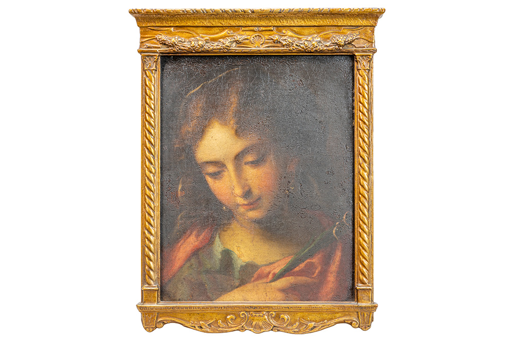 Lot 212