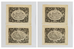 Lot 223