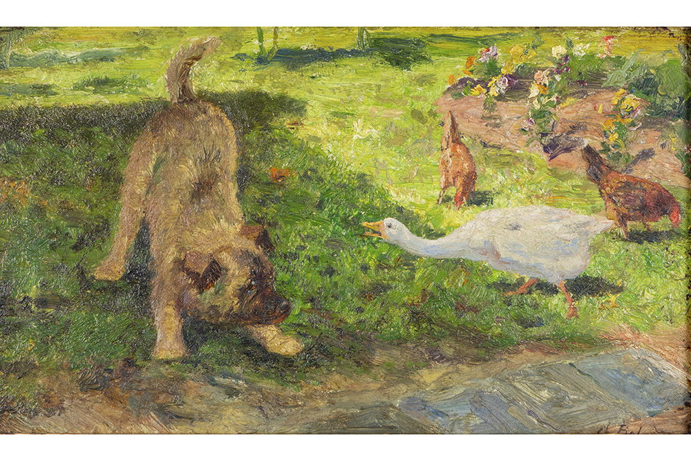 Lot 246
