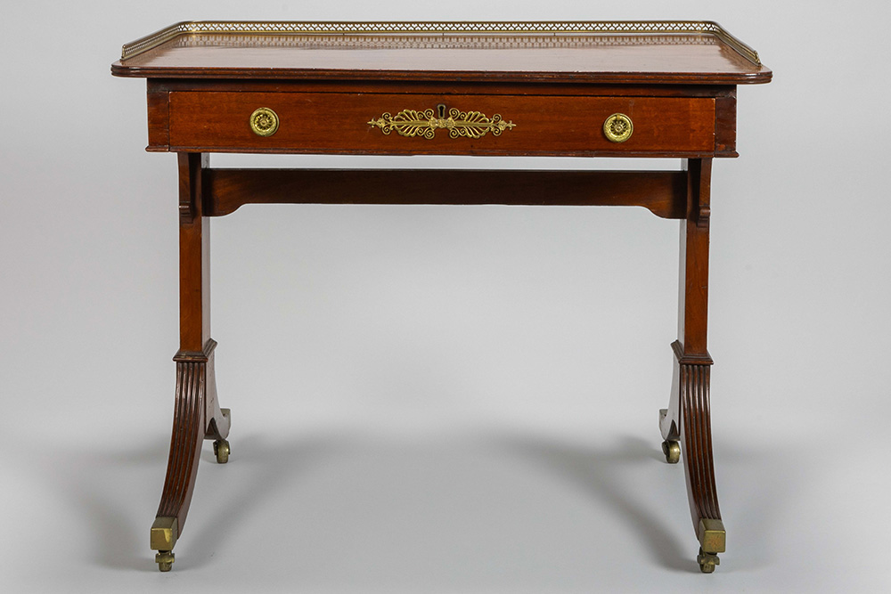 Lot 259