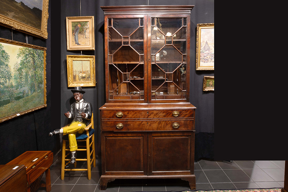 Lot 265