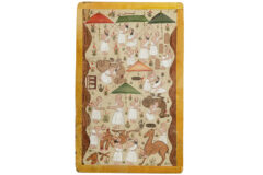 Lot 347