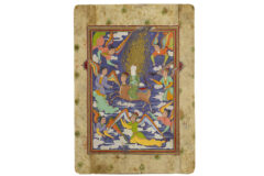 Lot 348