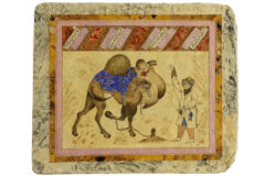 Lot 349