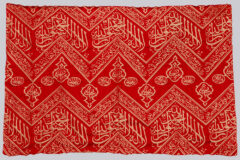 Lot 354
