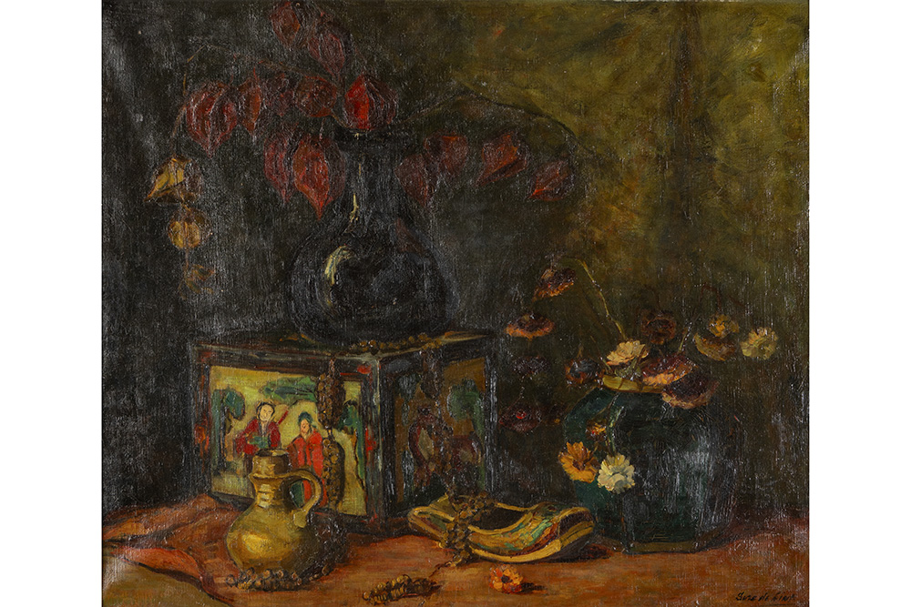 Lot 380