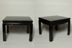 Lot 484