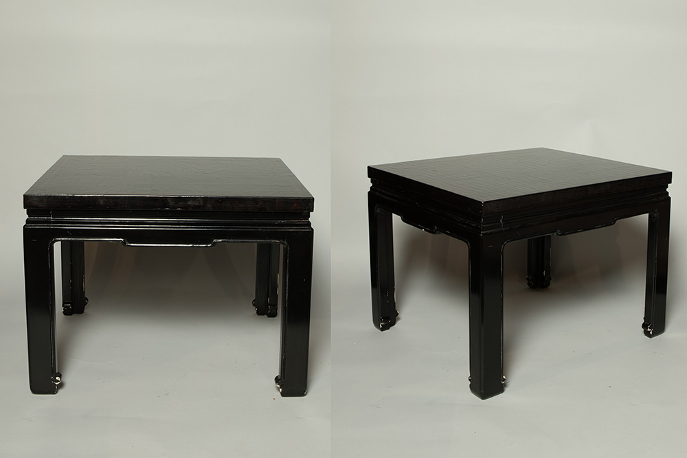 Lot 484