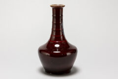 Lot 59