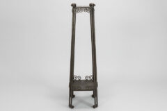 Lot 637