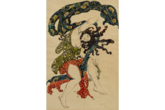Lot 664