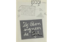 Lot 681