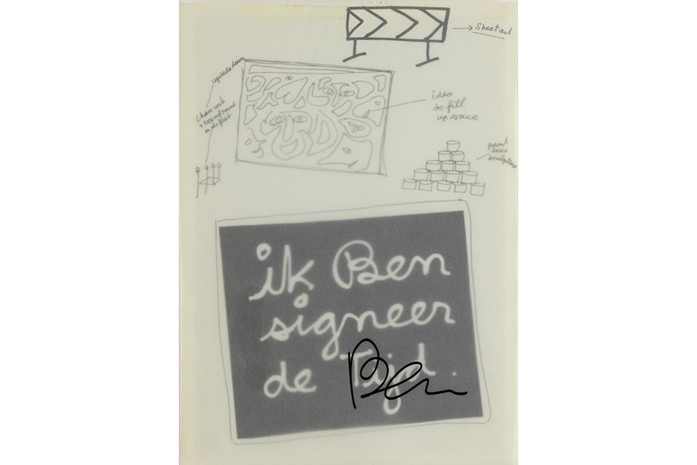 Lot 681