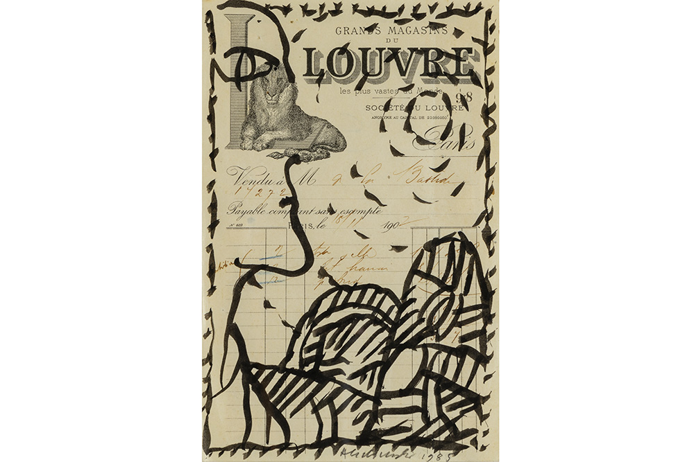 Lot 689