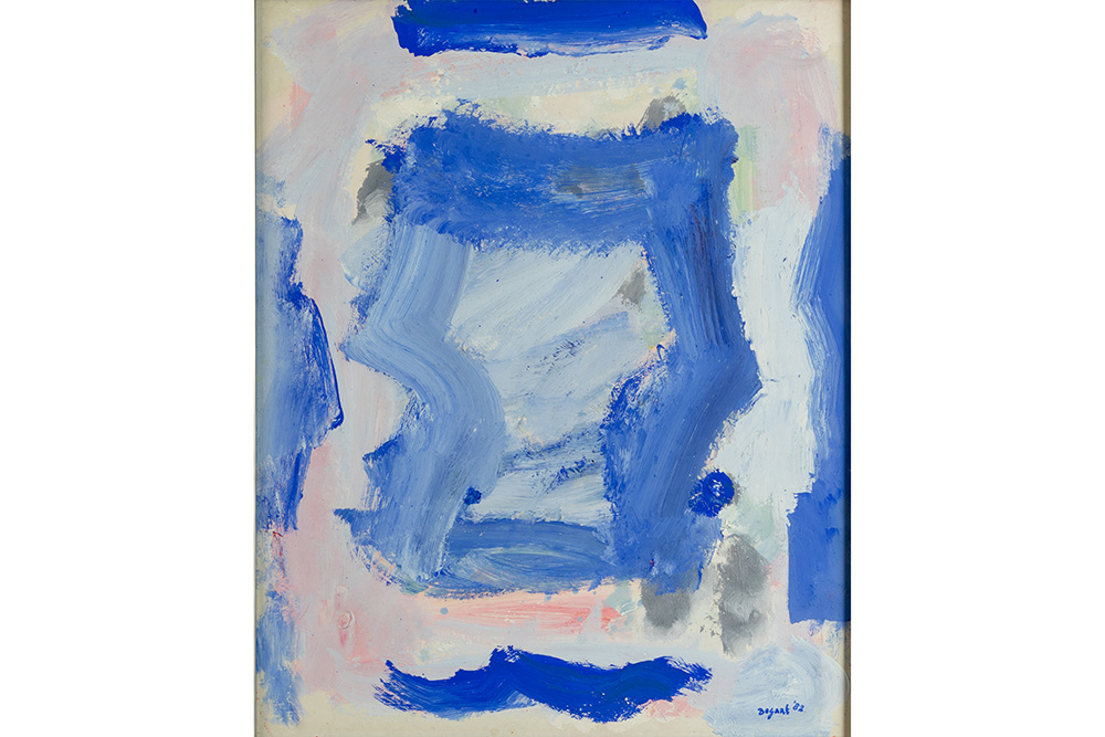 Lot 693