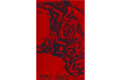 Lot 696