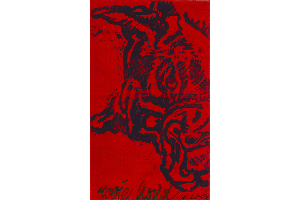 Lot 696